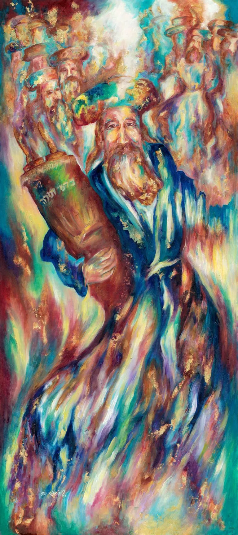 שמחת תורה