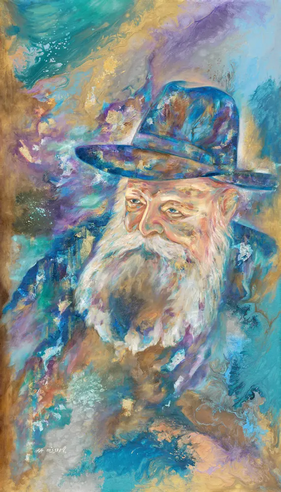 The Fatherly Figure of the Rebbe