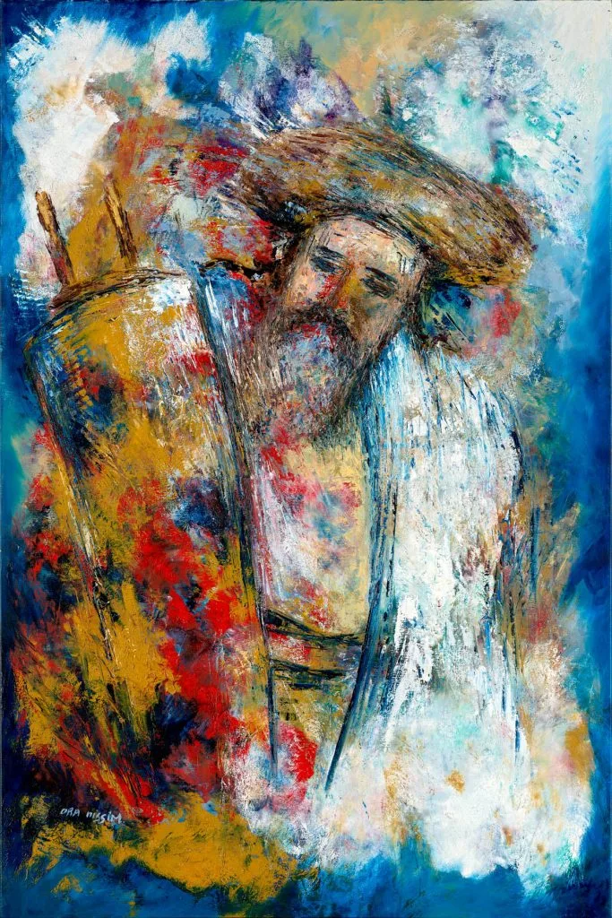 The Torah and the People of Israel