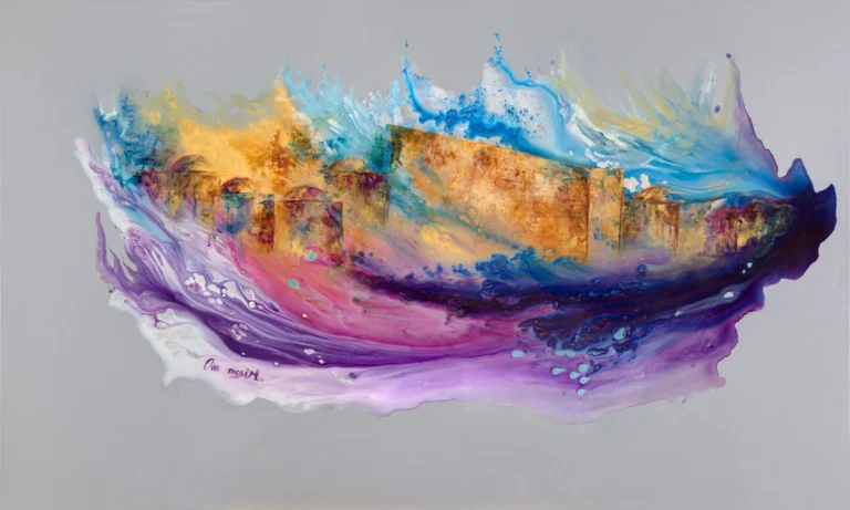 A Dream of Jerusalem