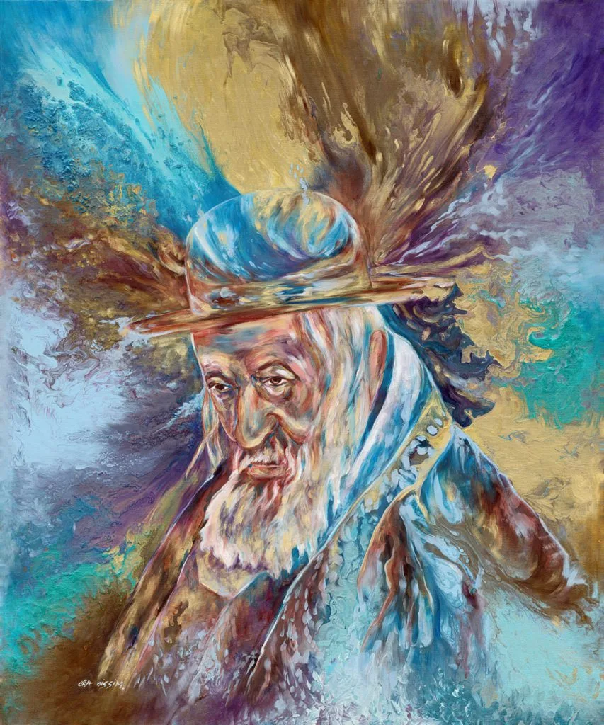 The figure of Rabbi Yeshayale of Kerestir