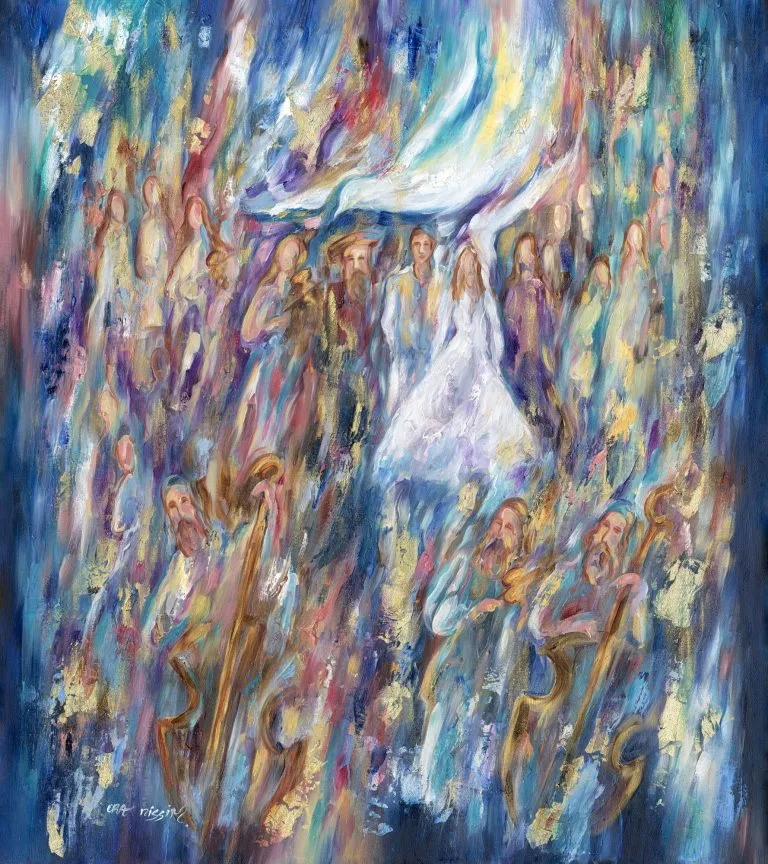 Chuppah of Peace