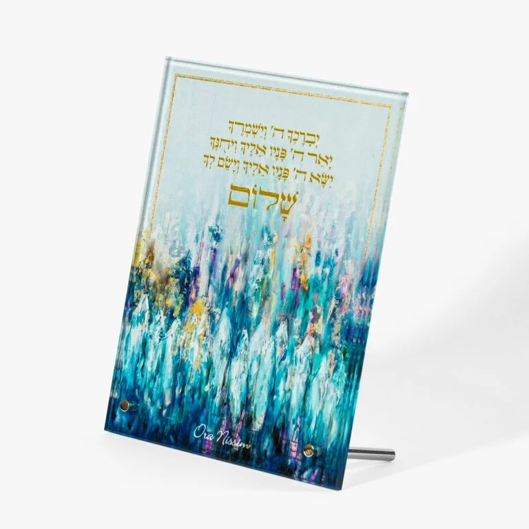 ברכת כהנים