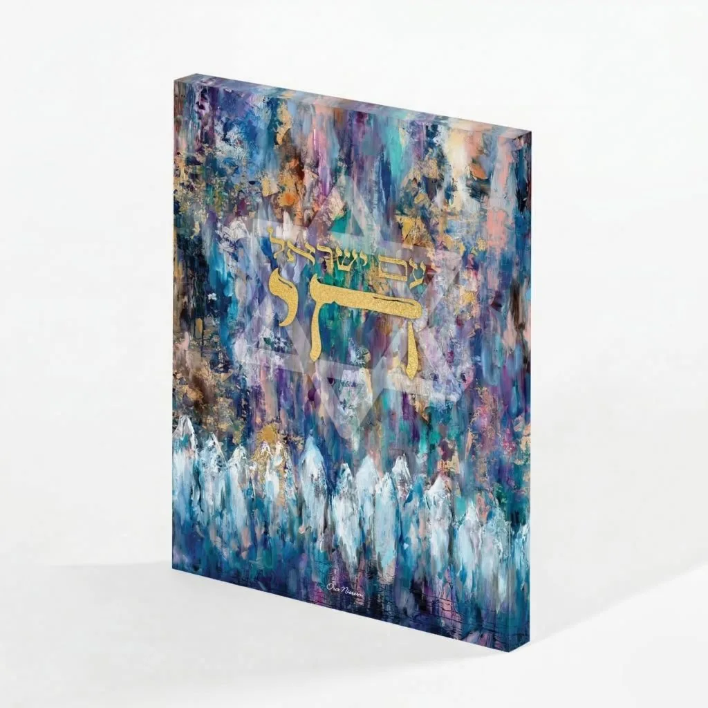 “Am Yisrael Chai” Crystal – Star of David