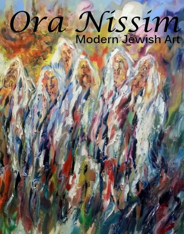Ora Nissim – Judaica Artist