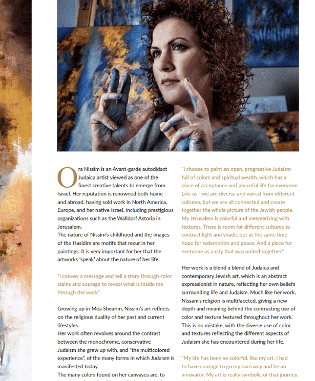 Ora Nissim – Judaica Artist