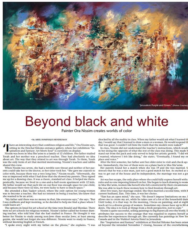 Beyond Black and White
